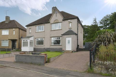 2 bedroom semi-detached house for sale, 51 Wester Drylaw Place, Drylaw, Edinburgh, EH4 2TL