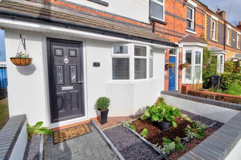 3 bedroom end of terrace house for sale, Clifton Street, Stourbridge DY8