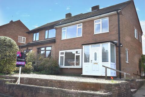 3 bedroom semi-detached house for sale, Kingsway, Stourbridge DY8