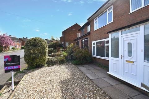 3 bedroom semi-detached house for sale, Kingsway, Stourbridge DY8