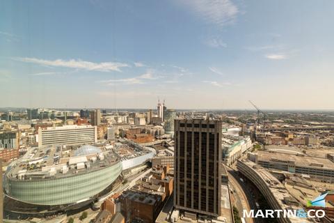 Studio for sale, Beetham Tower, Holloway Circus, Birmingham, B1