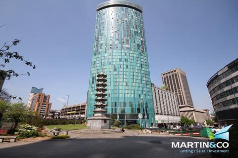 Beetham Tower, Holloway Circus, Birmingham, B1