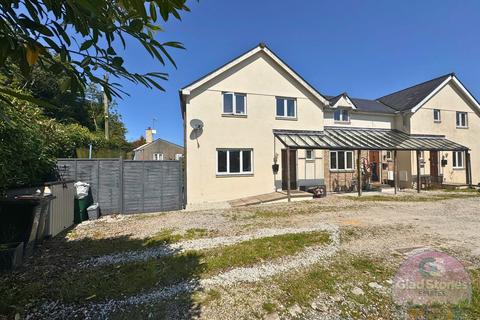 3 bedroom end of terrace house for sale, Ivybridge PL21