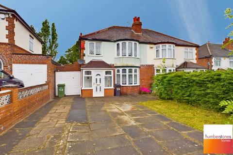 3 bedroom semi-detached house for sale, Greenhill Road, Halesowen