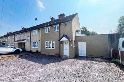 2 bedroom end of terrace house for sale, Oaklands Green, Bilston