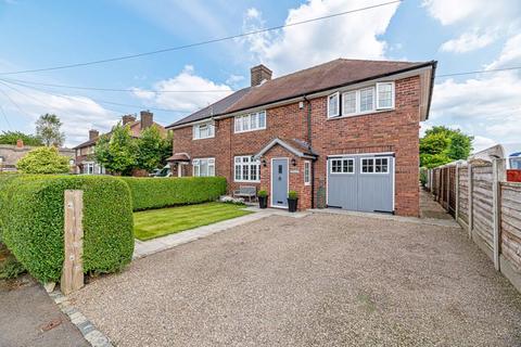 4 bedroom semi-detached house for sale, Chapel View, Chapel Lane, Appleton Thorn