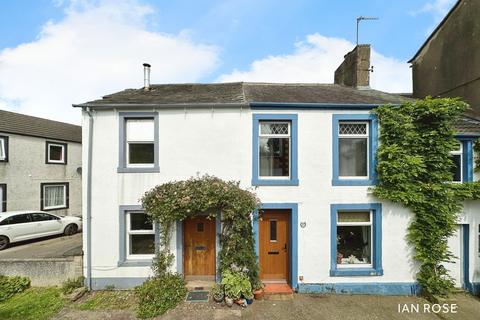 3 bedroom end of terrace house for sale, Market Hill, Wigton CA7