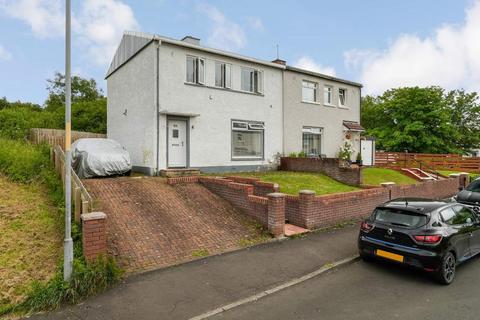 3 bedroom semi-detached house for sale, Rockfield Road, Barmulloch, G21 3EH