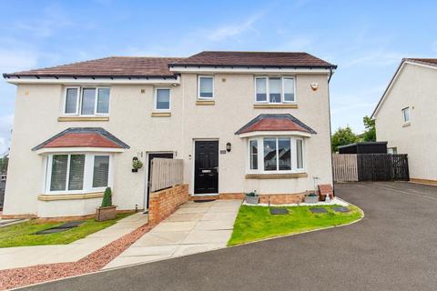 3 bedroom semi-detached house for sale, Harfield Gardens, Barlanark, Glasgow, G33 4QE