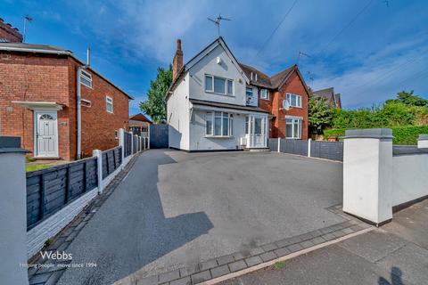 3 bedroom semi-detached house for sale, Nursery Road, Walsall WS3