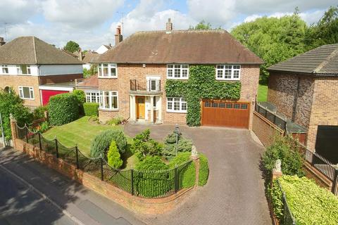 4 bedroom detached house for sale, Great Bowden Road, MARKET HARBOROUGH