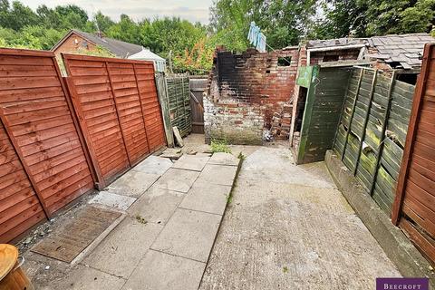 2 bedroom terraced house for sale, Burton Terrace, Barnsley