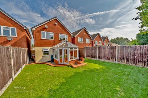 3 bedroom detached house for sale, Pebble Mill Close, Cannock WS11