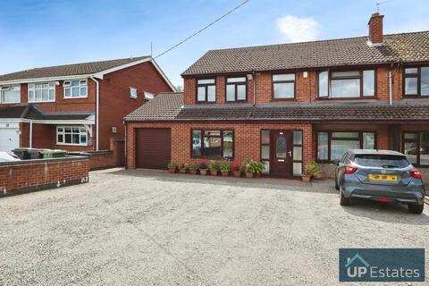 4 bedroom semi-detached house for sale, Blackhorse Road, Longford, Coventry