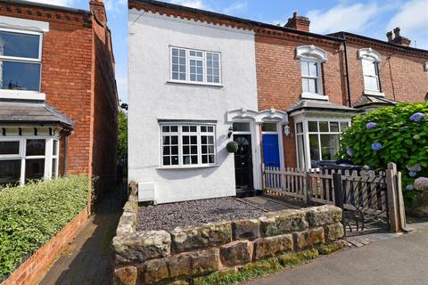 3 bedroom end of terrace house for sale, Gordon Road, Birmingham B17