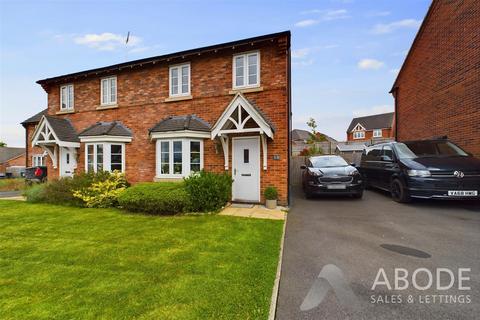 3 bedroom semi-detached house for sale, Hermitage Close, Ashbourne DE6