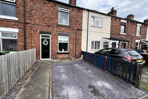 2 bedroom terraced house for sale, Church Lane, Featherstone, Pontefract