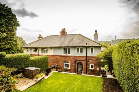 3 bedroom semi-detached house for sale, Warley Wood Avenue, Halifax HX2