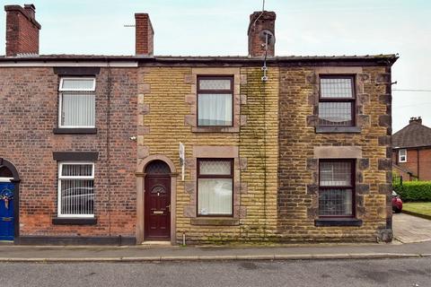 2 bedroom terraced house for sale, Park Road, Chorley PR7