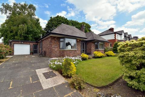20 Highfield Road, Adlington, Chorley, PR6 9RH