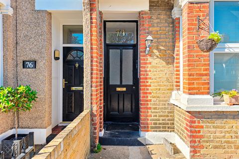 undefined, Blanmerle Road, London, SE9 2EA