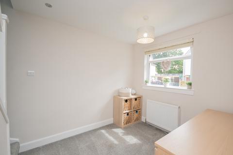 11 Angus Crescent, Crieff, PH7 4LF