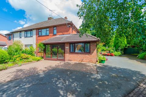 West View Brookside, Myddle, Shrewsbury, SY4 3RR