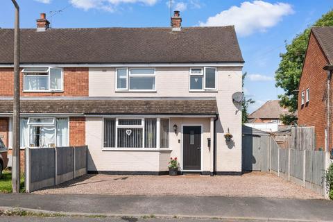 3 bedroom semi-detached house for sale, 7 Cresswell Close, Fernhill Heath, Worcester.  WR3 7TP