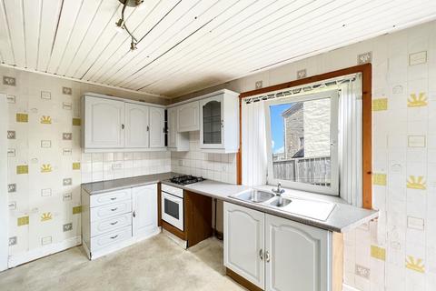 98 Auchamore Road, Dunoon, PA23 7JJ