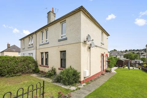21 Birkenside, Gorebridge, EH23 4JB