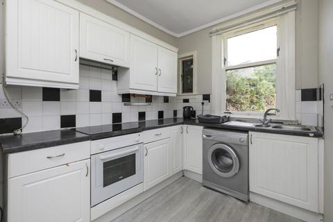 21 Birkenside, Gorebridge, EH23 4JB
