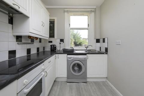 21 Birkenside, Gorebridge, EH23 4JB