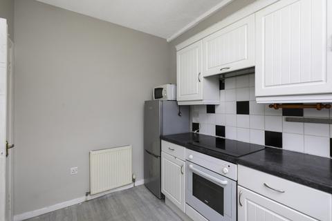 21 Birkenside, Gorebridge, EH23 4JB