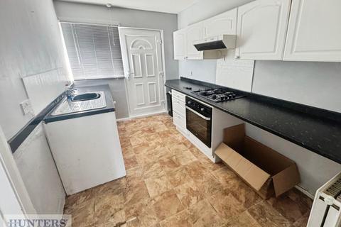 2 bedroom end of terrace house for sale, Ashton Street, Easington Colliery, Durham, SR8 3QQ