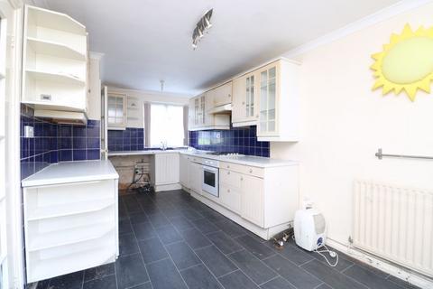 12 Almond Croft, Birmingham, B42 1NU