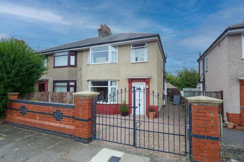 3 bedroom semi-detached house for sale, Douglas Drive, Heysham, LA3 2LN