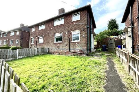 2 bedroom semi-detached house for sale, Alport Place, Frecheville, Sheffield, S12 4RW