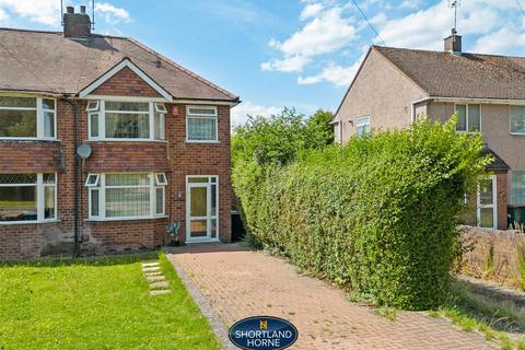 3 bedroom end of terrace house for sale, Hipswell Highway, Wyken, Coventry, CV2 5FH