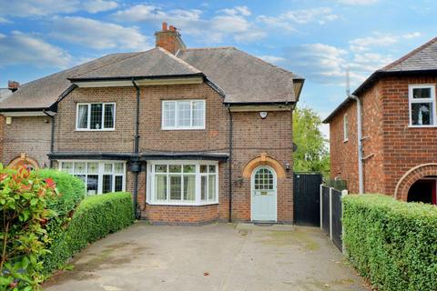 3 bedroom semi-detached house to rent, Longmoor Lane, Sandiacre. NG10 5JP