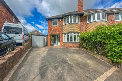 4 bedroom house for sale, Ashleigh Avenue, Wakefield WF2