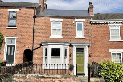 3 bedroom terraced house for sale, Banks Avenue, Pontefract