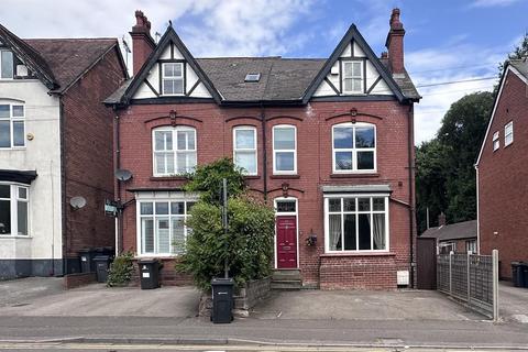 25 Coleshill Road, Sutton Coldfield, B75 7AA