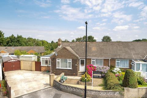 2 bedroom semi-detached bungalow for sale, Sandhill Close, Harrogate, HG1