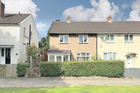 45 Gerardsfield Road, Birmingham, B33 0BA