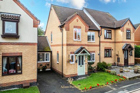 4 bedroom semi-detached house for sale, Garden Close, Burbage, Leicestershire