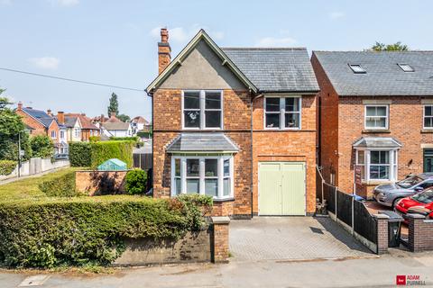 4 bedroom detached house for sale, Hollycroft, Hinckley, Leicestershire