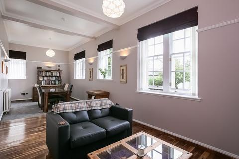 2 bedroom ground floor flat for sale, East Suffolk Park, Edinburgh, EH16