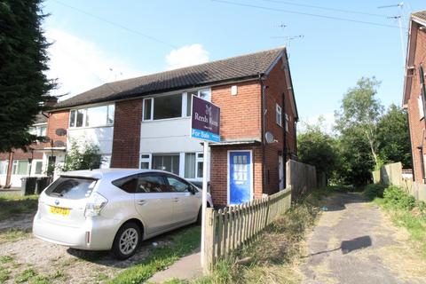 2 bedroom maisonette for sale, Dark Lane, Warwickshire CV12