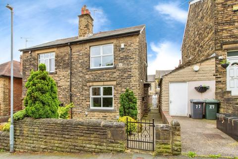 3 bedroom semi-detached house for sale, Booth Street, West Yorkshire BD19