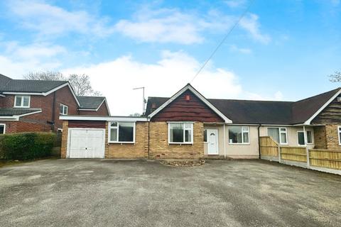 69 Boundary Lane, Congleton, CW12 3JF